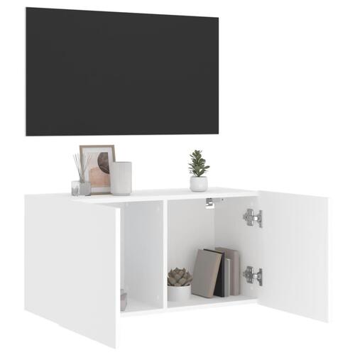 Væghængt tv-bord 80x30x41 cm hvid