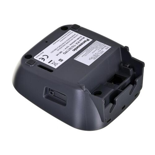 Trådløs telefon Panasonic KX-TG1611