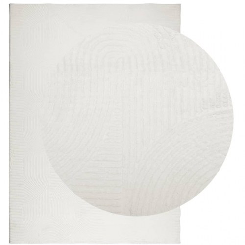 Gulvtæppe IZA 200 × 280 cm - kort luv, skandinavisk look, cremefarvet