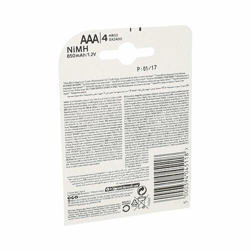 Genopladelige batterier DURACELL DURDLLR03P4B 1,5 V (4 enheder)