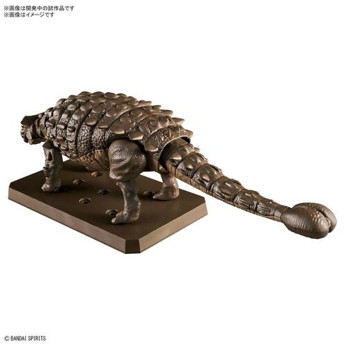Action Figurer Bandai PLANNOSAURUS ANKYLOSAURUS