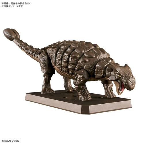 Action Figurer Bandai PLANNOSAURUS ANKYLOSAURUS
