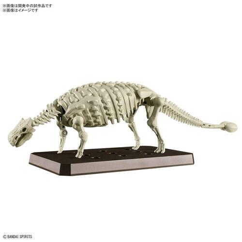 Action Figurer Bandai PLANNOSAURUS ANKYLOSAURUS
