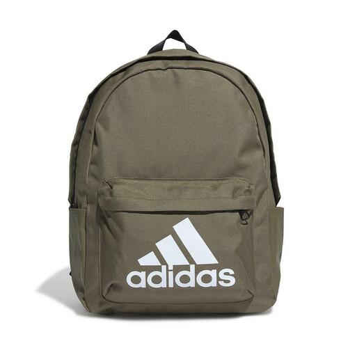 Skoletaske Adidas CLSC BOS BP HR9810 Grøn