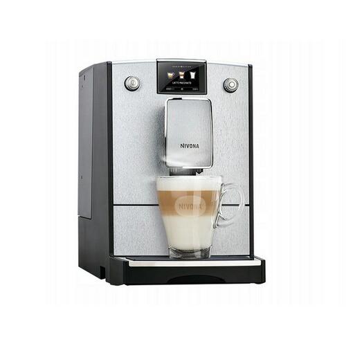 Superautomatisk kaffemaskine Nivona Romatica 769 Grå 1450 W 15 bar 250 g 2,2 L