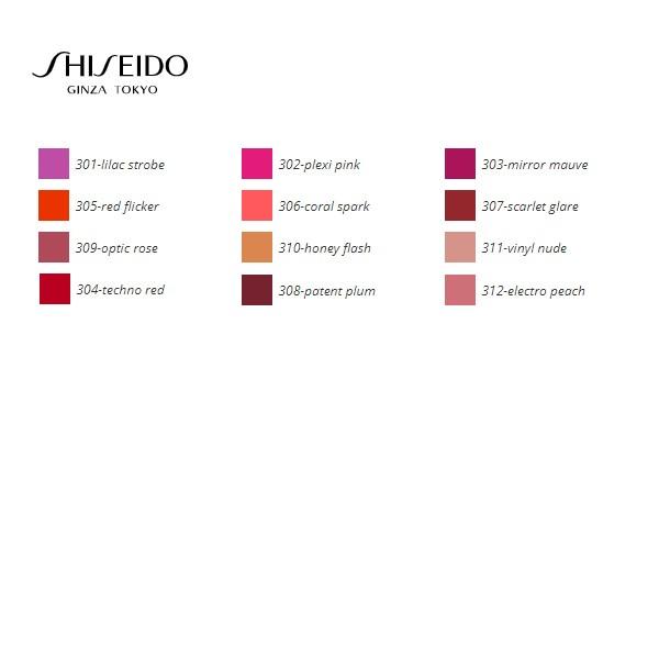 Billede af Læbestift Lacquerink Shiseido 309 - optic rose 6 ml