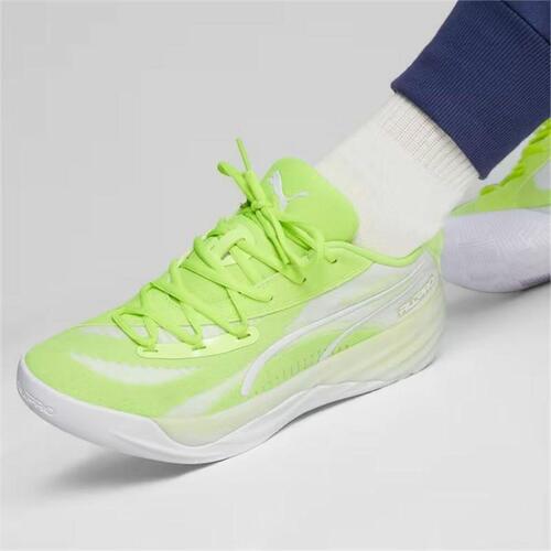 Basketballsko til voksne Puma All-Pro Nitro Gul 45