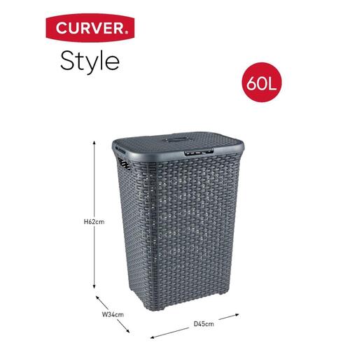 Curver vasketøjskurve med låg Style 2x60 l antracitgrå