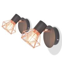 Væglamper 2 stk. med 2 LED-pærer 8 W