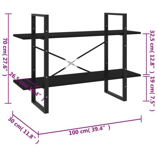 Bogreol med 2 hylder 100x30x70 cm konstrueret træ sort