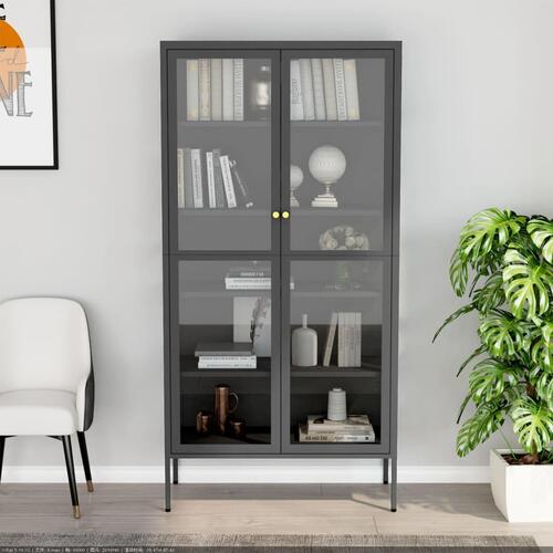 Udstillingsskab 90x40x180 cm stål og hærdet glas antracitgrå