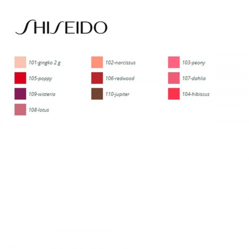 Læbepomade Colorgel Shiseido (2 g) - 101-gingko 2 g
