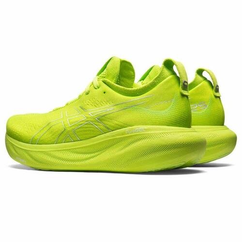 Løbesko til voksne Asics Gel-Nimbus 25 Gul Mænd 42