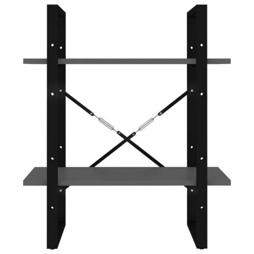 Bogreol med 2 hylder 60×30×70 cm - konstrueret træ, grå