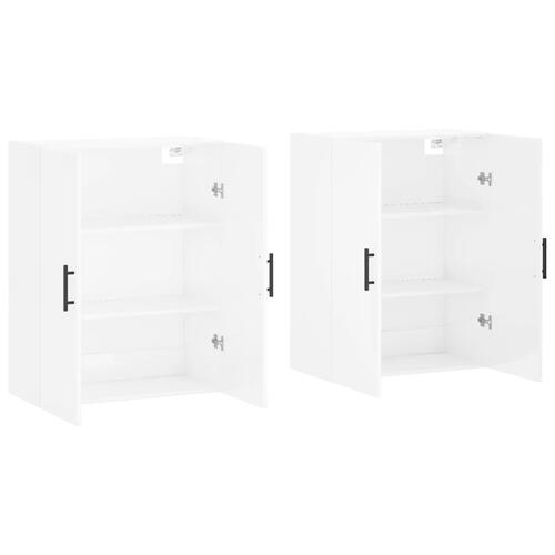 Væghængte skabe 2 stk. 69,5x34x90 cm hvid højglans