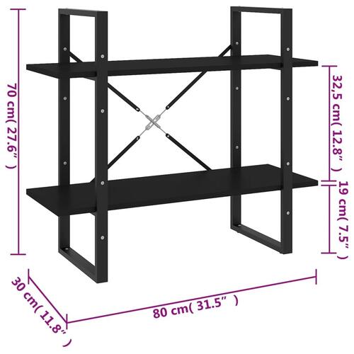 Bogreol med 2 hylder 80x30x70 cm konstrueret træ sort