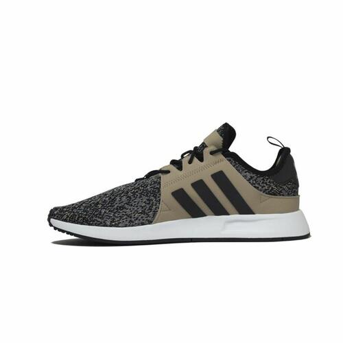 Herre sneakers Adidas Originals X Plr Brun 42
