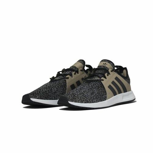 Herre sneakers Adidas Originals X Plr Brun 42