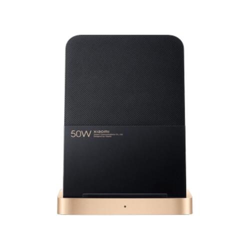 Trådløs oplader Xiaomi BHR6094GL 50 W