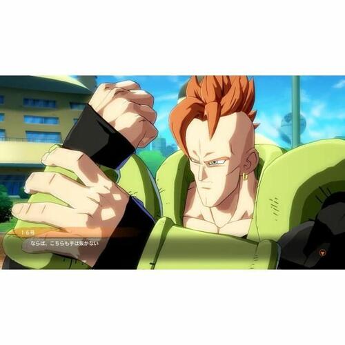 PlayStation 5 spil Bandai Namco Dragon Ball FighterZ
