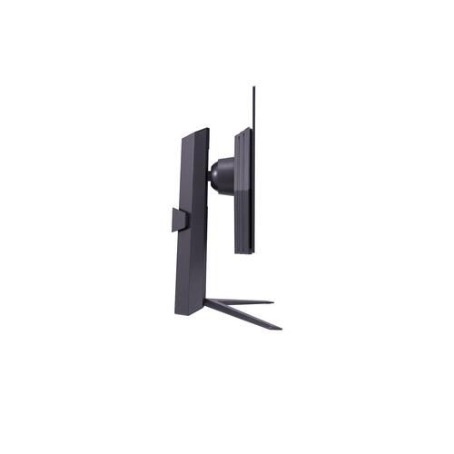 Skærm LG Quad HD 240 Hz