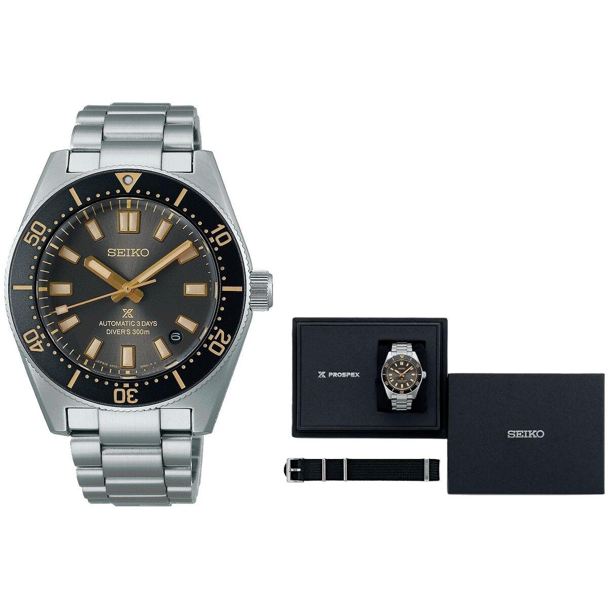 Herreur Seiko Prospex Automatic 3 Days Diver  