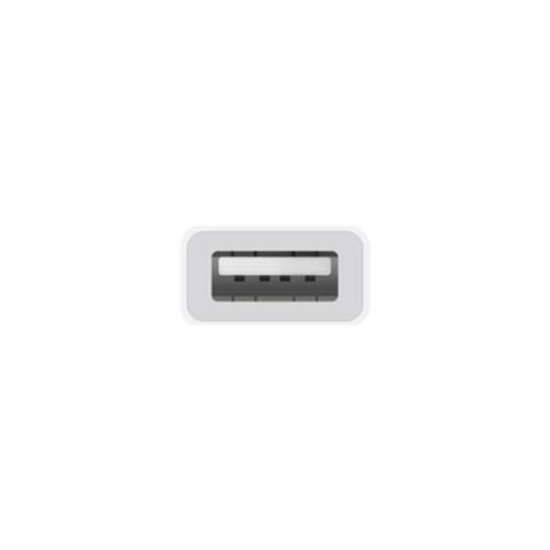 Kabel Micro USB Apple Hvid USB-C