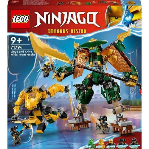 Konstruktionsspil Lego Ninjago 71794 The Ninjas Lloyd and Arin robot team