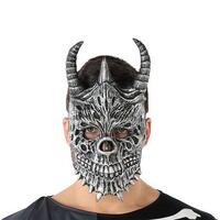 Maske Halloween Dæmon Skelet Grå (20 X 33 cm)