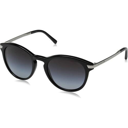 Solbriller til kvinder Michael Kors ADRIANNA III MK 2023