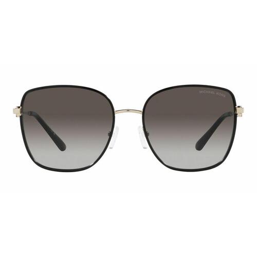 Solbriller til kvinder Michael Kors EMPIRE SQUARE 2 MK 1129J