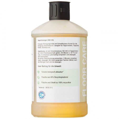 Tæpperens Kärcher RM 519 - 1 l