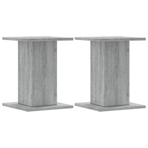 Højtalerstativer 2stk. 30x30x40cm konstrueret træ grå sonoma-eg