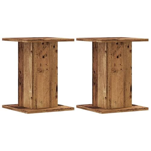 Højtalerstativer 2 stk. 30x30x40 cm konstrueret træ antikt træ