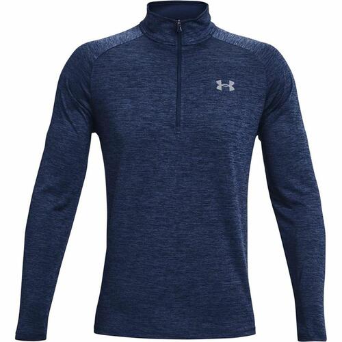 Langærmet T-shirt til Mænd Under Armour XL