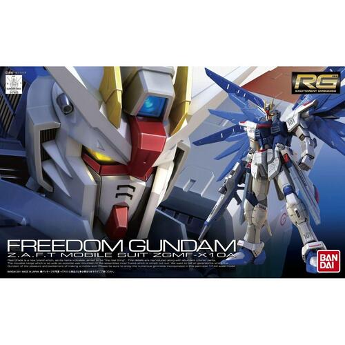 Dekorativ figur Bandai FREEDOM GUNDAM