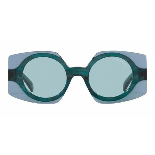 Solbriller til kvinder Emporio Armani EA 4207