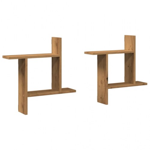 Væghylder 2 stk. i konstrueret træ - egetræsfarve, 50×12×50 cm
