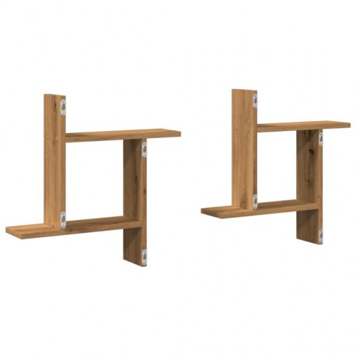 Væghylder 2 stk. i konstrueret træ - egetræsfarve, 50×12×50 cm