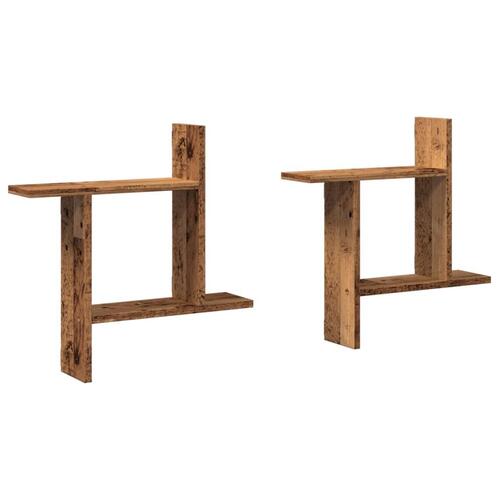 Væghylder 2 stk. 50x12x50 cm spånplade grå