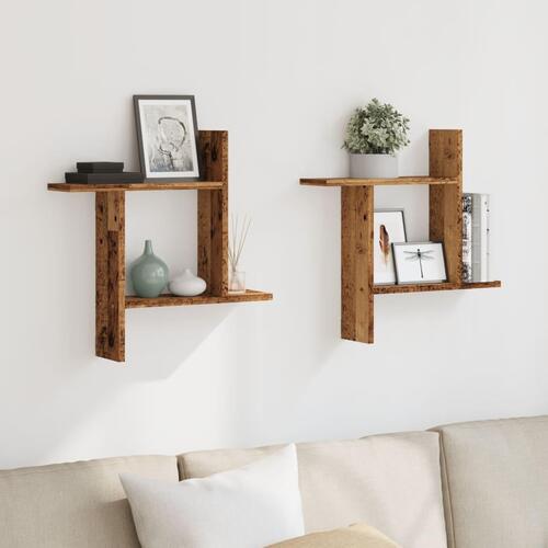 Væghylder 2 stk. 50x12x50 cm spånplade grå