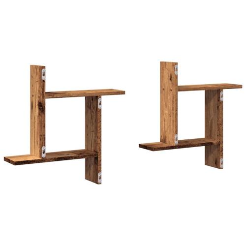 Væghylder 2 stk. 50x12x50 cm spånplade grå