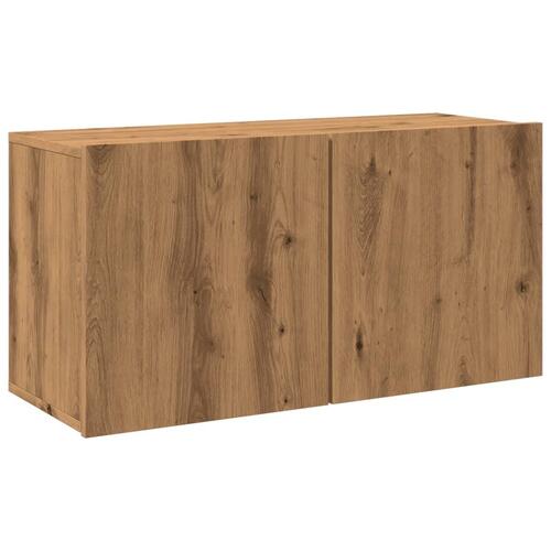 Væghængt tv-bord 80x30x41 cm egetræsfarve