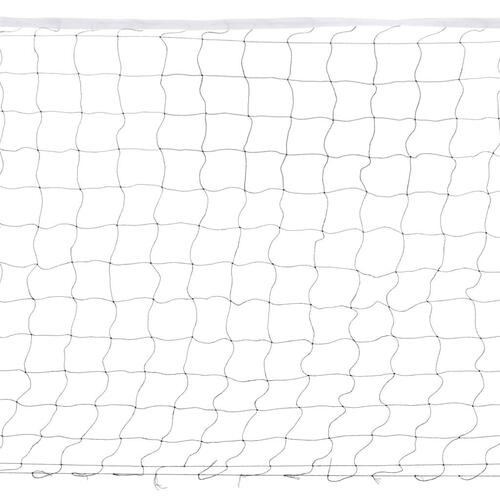Badmintonsæt 620x151 cm 4 ketsjere og net