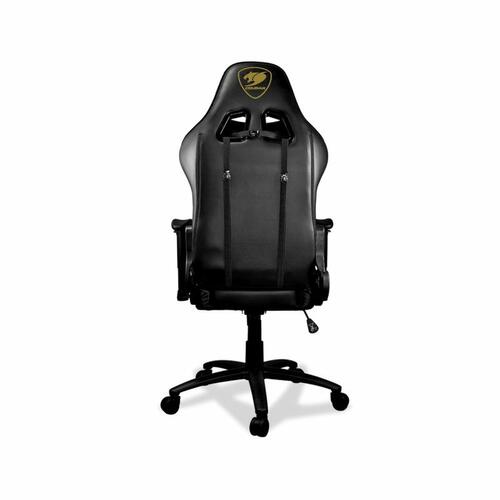 Gaming-stol Cougar Armor One Sort Gul