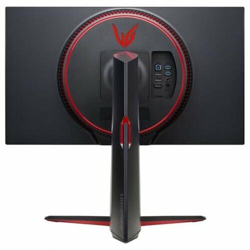 Skærm LG UltraGear 27GP95RP-B 4K Ultra HD 27"