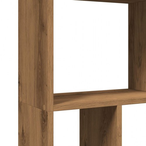 Bogreol 60x20x120 cm konstrueret træ egetræsfarve