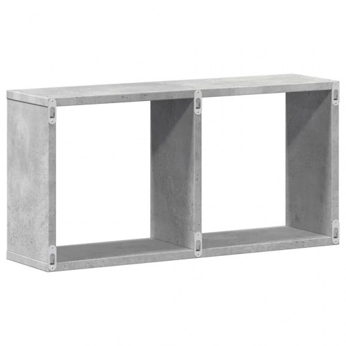 Vægskab 60×16×30 cm i konstrueret træ - betongrå