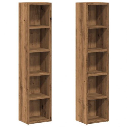 Smalle reoler 2 stk. - 21×16×93,5 cm i konstrueret træ, kunsteg