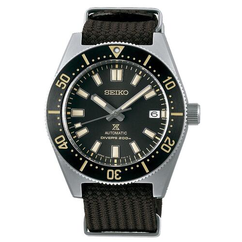 Herreur PROSPEX SEA Brun (Ø 40,5 mm)